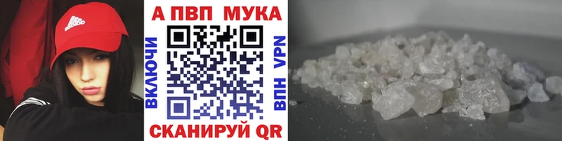 Где найти наркотики Тайшет KRAKEN как войти  Cocaine  МЕТАДОН  МАРИХУАНА  Гашиш  Alpha PVP 