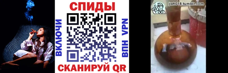 БУТИРАТ бутандиол Тайшет