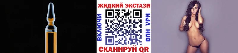 БУТИРАТ 99%  ссылка на мегу как зайти  Тайшет 