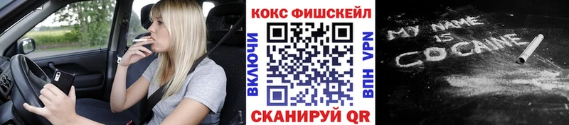 КОКАИН Боливия  Тайшет 