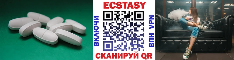 ЭКСТАЗИ круглые  ОМГ ОМГ онион  Тайшет  где можно купить наркотик 