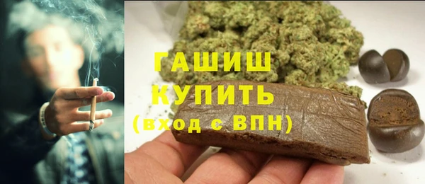 а пвп мука Няндома