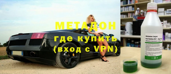 не бодяженный Баксан