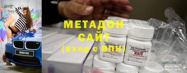 мяу мяу мука Балабаново