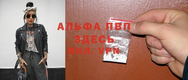 не бодяженный Баксан