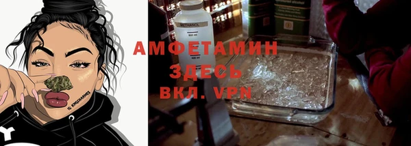 мяу мяу мука Балабаново
