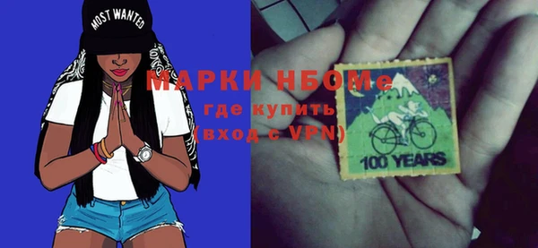 мяу мяу мука Балабаново
