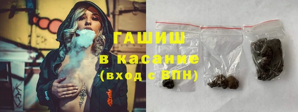 не бодяженный Баксан