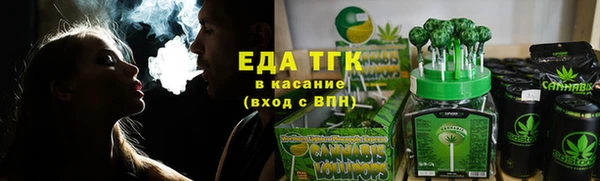 не бодяженный Баксан
