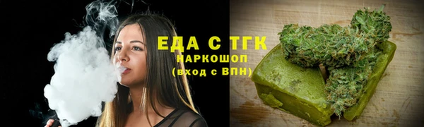 не бодяженный Баксан
