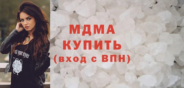 мяу мяу мука Балабаново