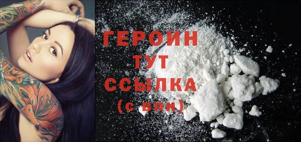 мяу мяу мука Балабаново