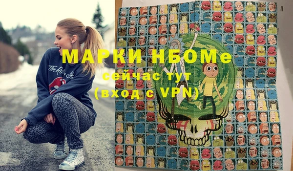не бодяженный Баксан