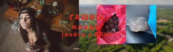 jwh Балахна