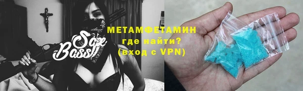не бодяженный Баксан