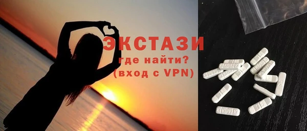 jwh Балахна