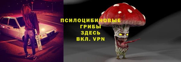 мяу мяу мука Балабаново