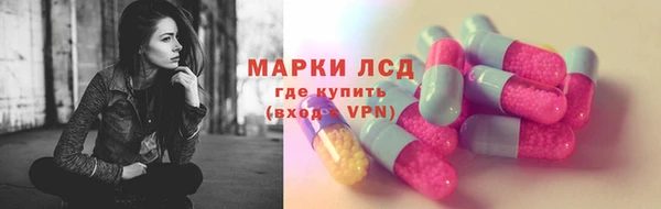 прущая мука Нязепетровск