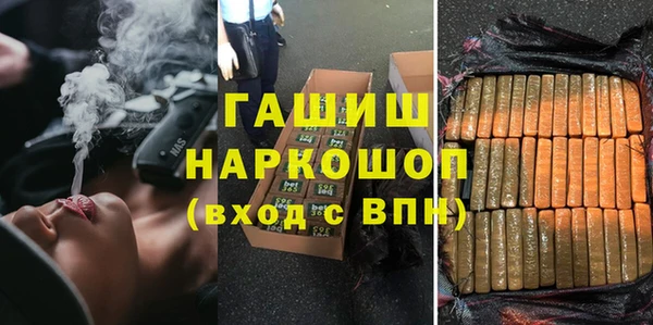не бодяженный Баксан
