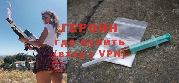 jwh Балахна