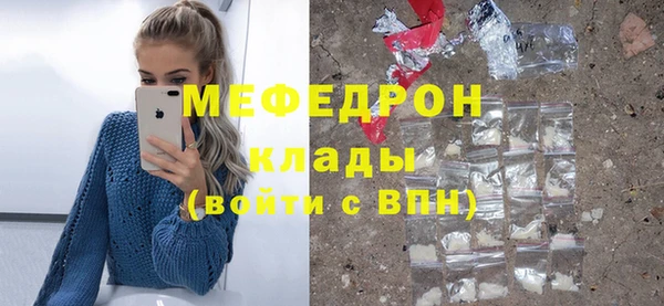 jwh Балахна