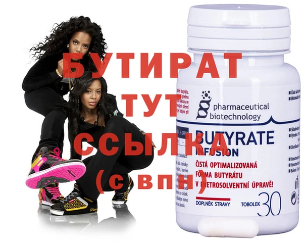 не бодяженный Баксан