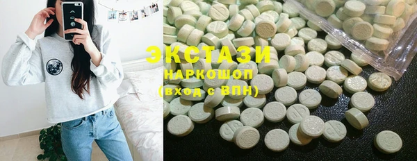 мяу мяу мука Балабаново