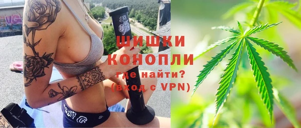 jwh Балахна
