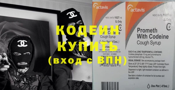 не бодяженный Баксан