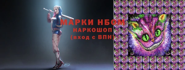 мяу мяу мука Балабаново