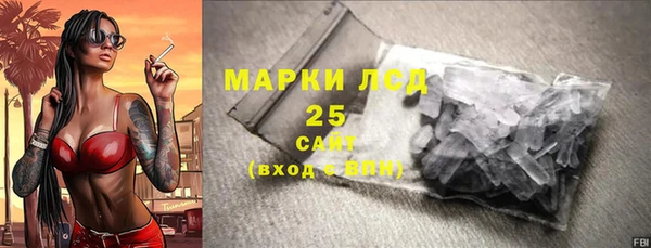 jwh Балахна