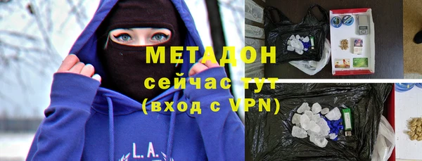 мяу мяу мука Балабаново