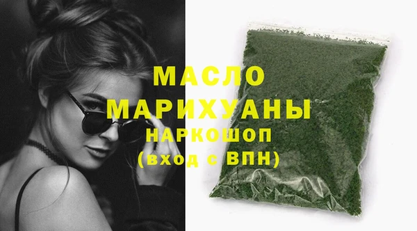 мяу мяу мука Балабаново