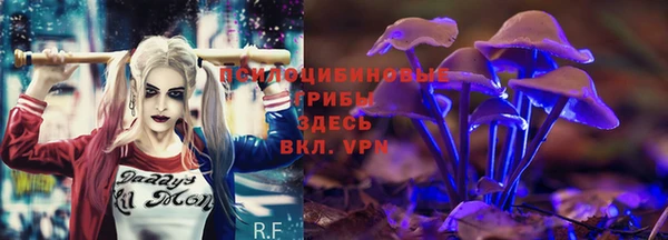 jwh Балахна