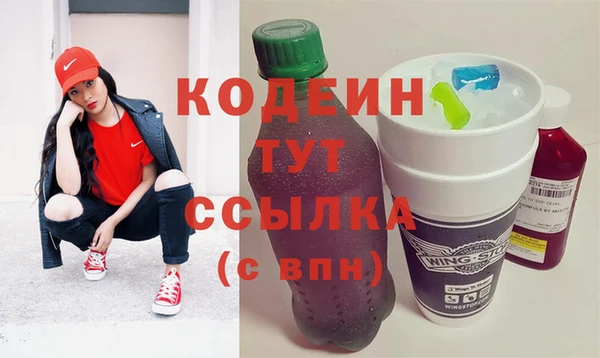 не бодяженный Баксан