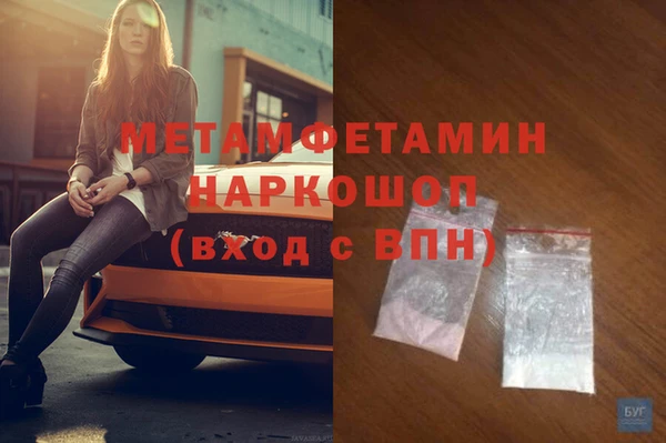 не бодяженный Баксан
