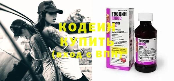 jwh Балахна