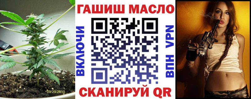 hydra ссылка  Тайшет  Дистиллят ТГК вейп 